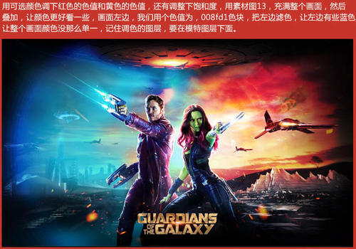 班戈（Bangor）假证制作
